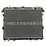 Aluminum Engine Cooling Radiator for Toyota Land Cruiser RZJ90 VZJ95, Manual Transmission, OEM 16400-75162