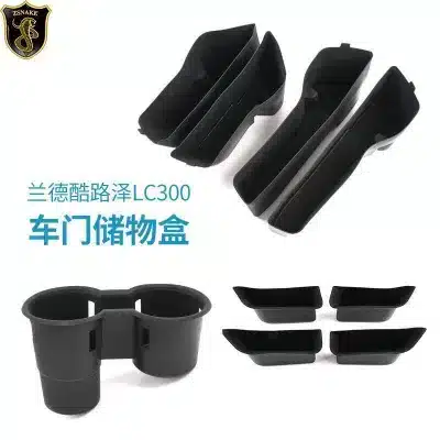 Center Console Cup Holder Liner Silicone Mat for Toyota Land Cruiser LC300, Anti-Slip Interior Slot Pad