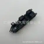 Master Power Window Switch Front Left LHD for Toyota Land Cruiser Prado GRJ120 84040-60053