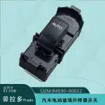 Electric Power Window Single Switch 84030-60022 for Toyota Land Cruiser Prado RZJ120 GRJ120 TRJ120