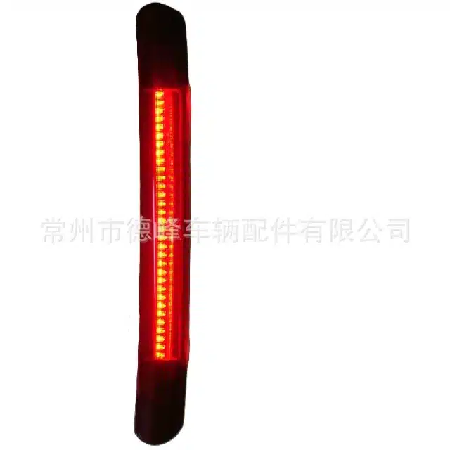 O1CN01yR6k421GXVPC1WQoH_955470632-0-cib.jpg