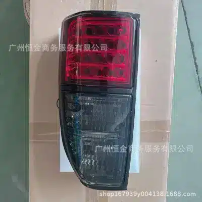 O1CN01yXyuq11RF9L9jtlK9_2219798172081-0-cib.jpg