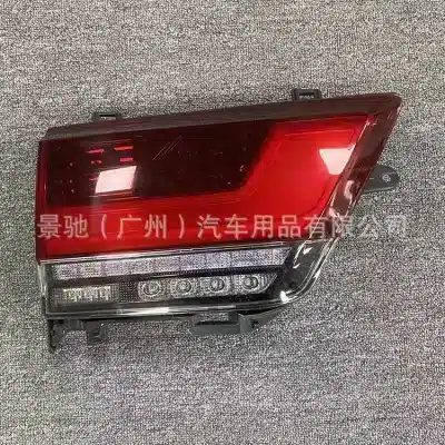 O1CN01yYEeyc1dXGGgJN4jn_2218805953745-0-cib.jpg