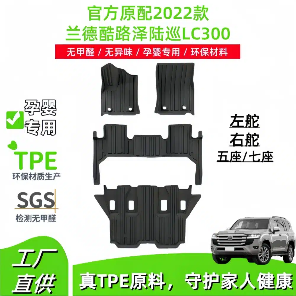 O1CN01ygFFhz1kWX24vwr9v_2218480944691-0-cib.jpg