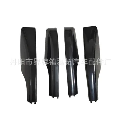 O1CN01yk1H4T21Sj6Bk3e9W_2215636356984-0-cib.jpg