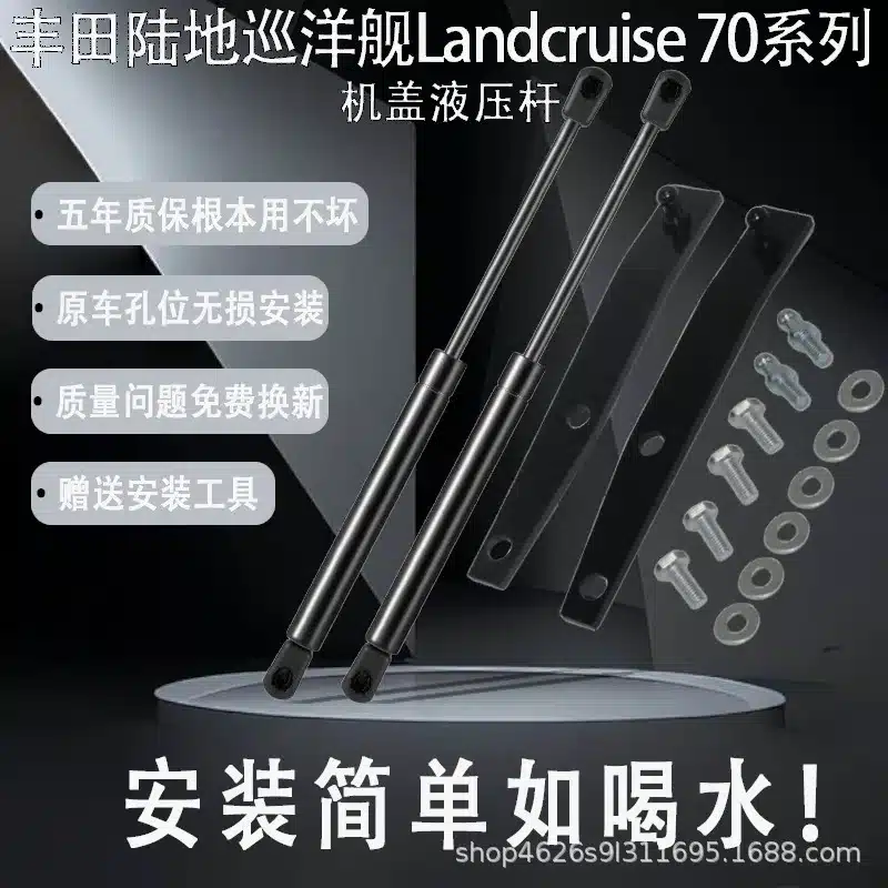 O1CN01ykKDWV2Kww2fpS2fq_2218501739622-0-cib.jpg