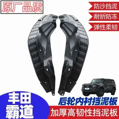 O1CN01ypb73W1Oxcpf9eZgY_2211536981772-0-cib.jpg