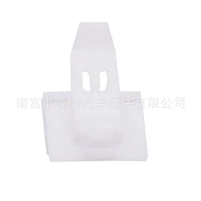 O1CN01yqICak1xrgIfvInA2_2207588396497-0-cib.jpg