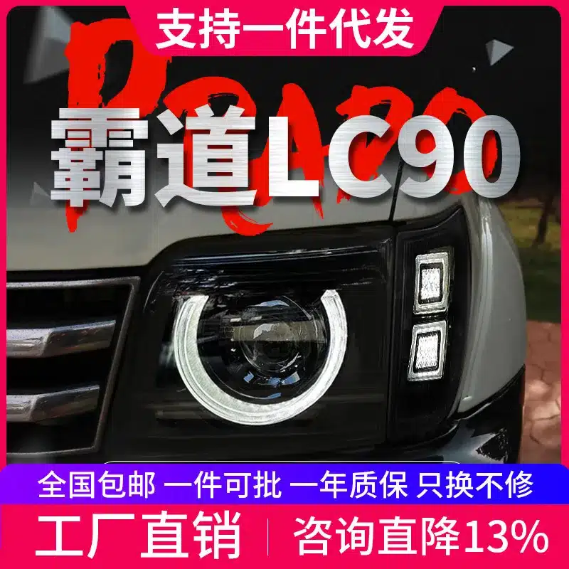 O1CN01yqzgOK1f7jWLDCMm6_2212400753960-0-cib.jpg