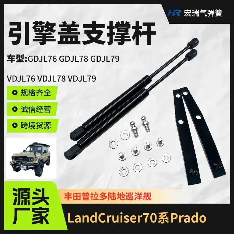 O1CN01yuK0D11gDW9dxZKOs_2200785484108-0-cib.jpg