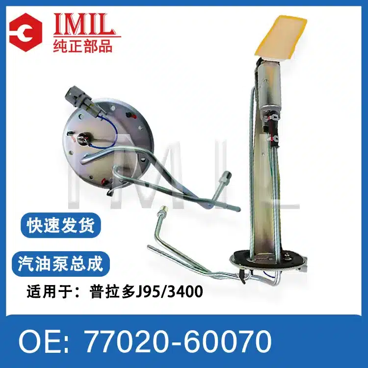 O1CN01yw3r7c1G61QEF7NFS_2214921090572-0-cib.jpg