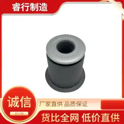 Front Lower Suspension Control Arm Bushing 48654-60030 for Toyota Land Cruiser Prado GRJ120 Front Lower Suspension Control Arm Bushing 48654-60030 for Toyota Land Cruiser Prado GRJ120