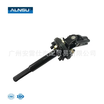 Lower Intermediate Steering Shaft Column 45220-60140 for Toyota Land Cruiser Prado TRJ120 GRJ120 KDJ120