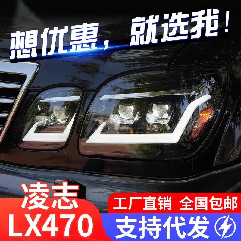 O1CN01yzDgkW1tvZE0ff5yd_2216446645964-0-cib.jpg