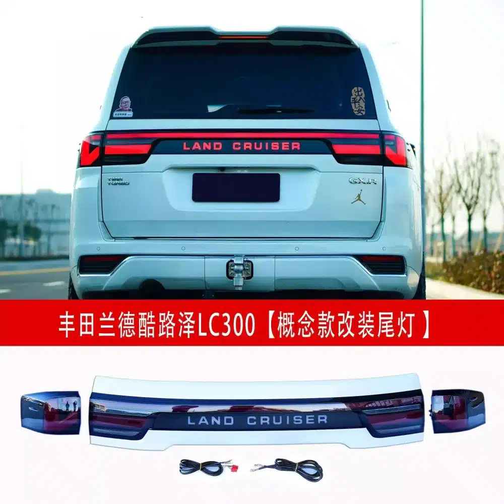 O1CN01z01pin1eElwa90RAN_2217532443840-0-cib.jpg
