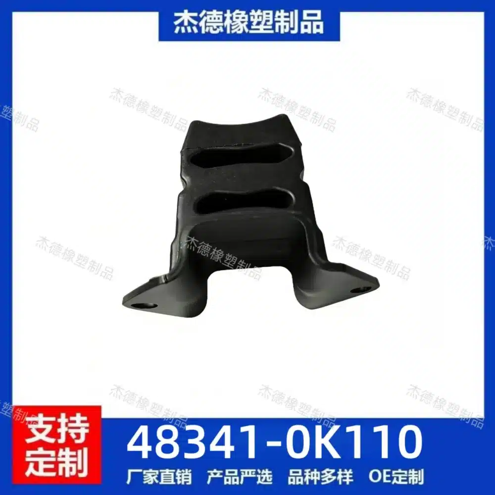 O1CN01z6MXKs29rvxWuIqeQ_2218300068122-0-cib.jpg