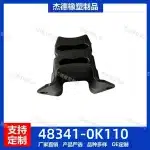 Rear Leaf Spring Buffer Bump Stop 48341-0K110 for Toyota 4Runner and Hilux Suspension