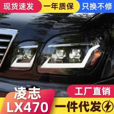 Full LED Headlight Assembly with Sequential Turn Signals and DRL for 1998-2007 Lexus LX470, Left and Right Pair Full LED Headlight Assembly with Sequential Turn Signals and DRL for 1998-2007 Lexus LX470, Left and Right Pair