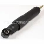 Rear Left or Right Air Pressure Shock Absorber 48530-69445 for Toyota Land Cruiser 200 Series GRJ200 UZJ200 VDJ200 2007-2016
