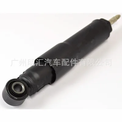 Rear Left or Right Air Pressure Shock Absorber 48530-69445 for Toyota Land Cruiser 200 Series GRJ200 UZJ200 VDJ200 2007-2016