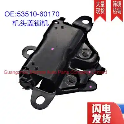 Engine Hood Latch Lock Mechanism Assembly 53510-60170 for Toyota Land Cruiser Prado 120 & 4Runner 2003-2009 Engine Hood Latch Lock Mechanism Assembly 53510-60170 for Toyota Land Cruiser Prado 120 & 4Runner 2003-2009