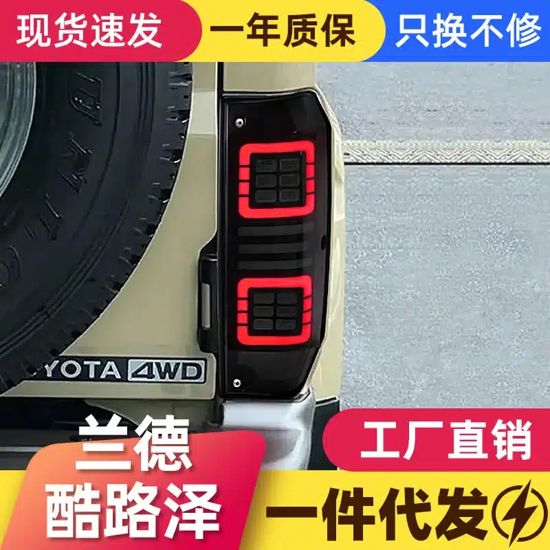 O1CN01zWf9301kL502Nyba7_2217554254666-0-cib.jpg