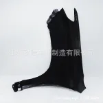 Front Fender Quarter Panel Pair Left & Right for Toyota Land Cruiser Prado J150 GRT150 Replacement