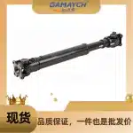 Front Drive Shaft Propeller Shaft 37140-35190 for Toyota 4Runner Prado Hilux Surf Land Cruiser 90