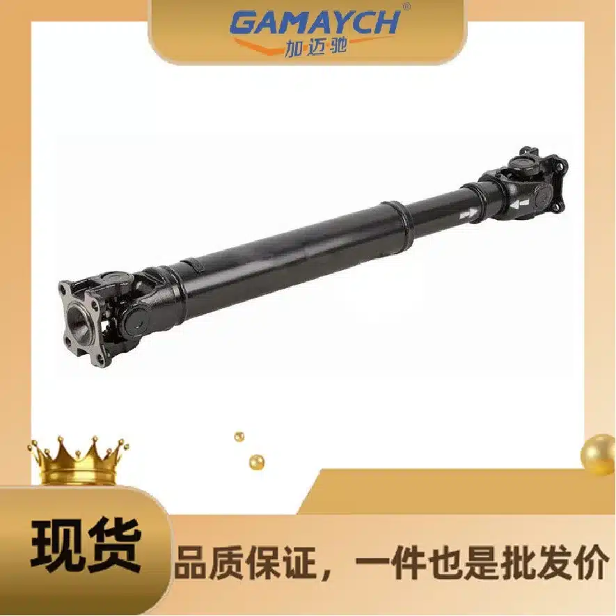 O1CN01zaMpiW1zVod2ofWDf_2215539646720-0-cib.jpg