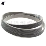 7PK2280 V-Ribbed Serpentine Belt Compatible with Toyota Prado 2.7L 4Runner Hiace 2004-2017, OEM 90916-02640