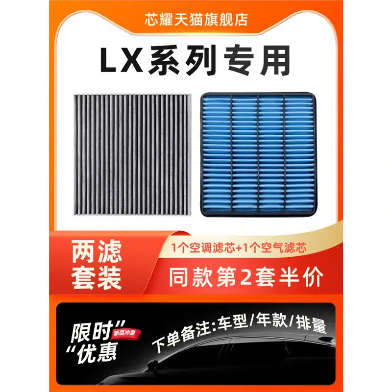 O1CN01ziP9lf1e0ZdIL64m1_2218729903809-0-cib.jpg