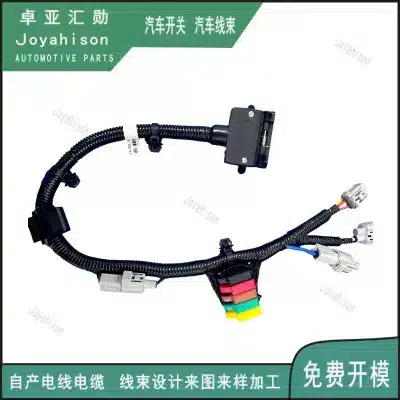 Trailer Wiring Harness with Waterproof Aviation Connector for Toyota Land Cruiser, FJ Cruiser, 4Runner Trailer Wiring Harness with Waterproof Aviation Connector for Toyota Land Cruiser, FJ Cruiser, 4Runner