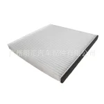Cabin Air Filter 87139-47010 for Toyota Land Cruiser Prado GRJ120 1GRFE & Camry