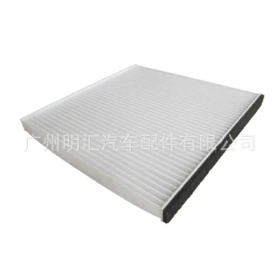Cabin Air Filter 87139-47010 for Toyota Land Cruiser Prado GRJ120 1GRFE & Camry Cabin Air Filter 87139-47010 for Toyota Land Cruiser Prado GRJ120 1GRFE & Camry