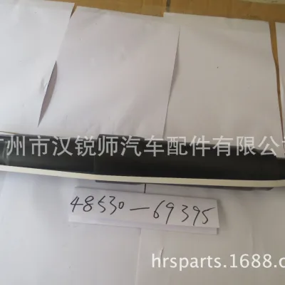 O1CN01zvg9TI2DWe1adS6Z3_2219704448617-0-cib.jpg