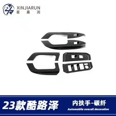 Carbon Fiber Style Window Lift Switch Panel Trim Cover for 2023 Toyota Land Cruiser LC300, 6-Piece Set Interior Decor