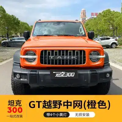O1CN01ICPJ8V1osI4fw2Flx_2215763965280-0-cib.jpg_.webp
